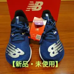 new balance ニューバランス　ランニングシューズ　26㎝