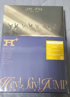 Hey! Say! JUMP H+ ライブ BluRay 開封済