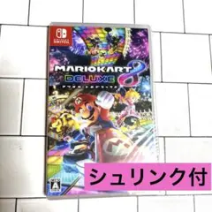 マリオカート8 デラックス Nintendo Switch