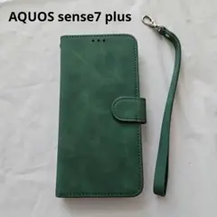 AQUOS sense7 plus ケース 手帳型 グリーン 緑