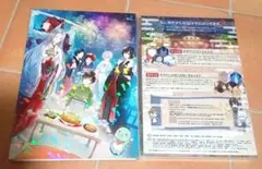 かくりよの宿飯 九 DVD （25~26話収録）
