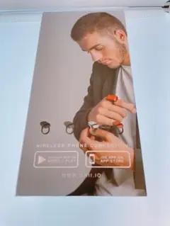 値下げ！ORII ワイヤレススマートリング レッド