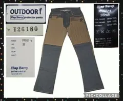 ✅️ 36 フラップベリー プロテクターパンツ 鷹狩り バイカー ワークパンツ