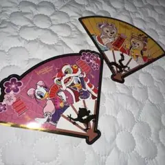 Item thumbnail for item eae57016-5c34-49b6-b912-bb4b8360308e