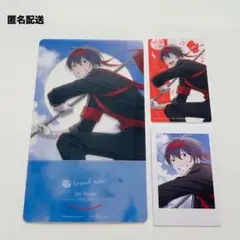 アオペラ7 リルハピ 丹波燐 3点セット