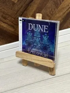 未開封CD L'Arc〜en〜Ciel DUNE 1stアルバム