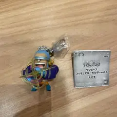ワンピースフィギュアキーホルダーvol6（フランキー）