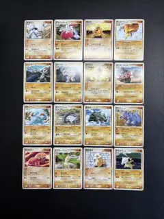 ポケモンカード PCG DP DPtシリーズ 闘タイプ 進化2種16枚セット