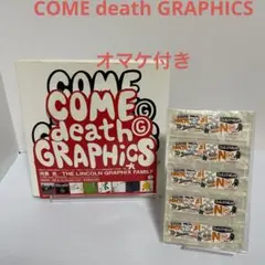 COME death GRAPHICS 降谷建志ゆず TLGF NARCOTiC