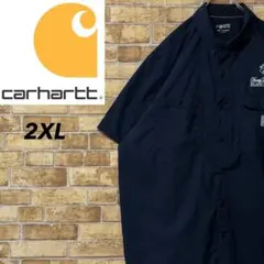 Item thumbnail for item f2f9176f-d2bc-45d1-a3f2-98624632fc8b