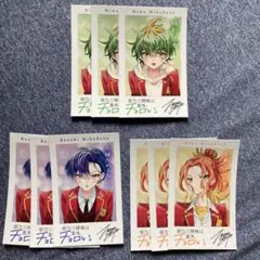 帝乃三姉妹は案外、チョロい。 書店購入特典 水着ミニフォトカード 9枚セット