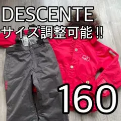 フリフリ♡DESCENTE ♡160 キッズスキーウェア 上下セット 送料込み!