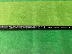 ミズノ ST用純正シャフト GM-1