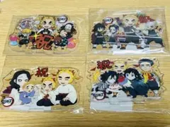 Item thumbnail for item eec47515-19b6-4c96-80ae-e37d5aeea1f3