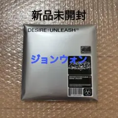 ENHYPEN DESIRE: UNLEASH アルバム　ENGENE