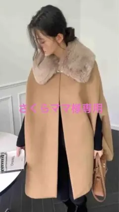 バースディバッシュ ポンチョ コート ケープ
