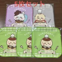 Item thumbnail for item 2f043398-5b40-4080-9394-dc476ae3f392