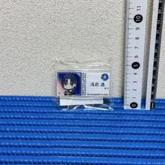 シャニマス　浅倉透　担当バッジ アクリルバッジ y