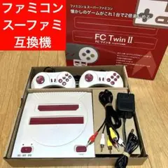2025年最新】FC・SFC互換機『FC Twin』の人気アイテム - メルカリ