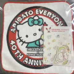 HELLO KITTY x KENKETSU タオルとステッカー