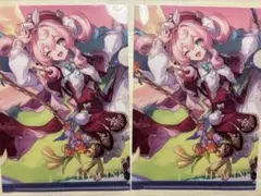 【スタレ】ヒアンシー クリアファイル【コラボ】 二枚