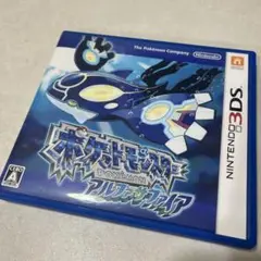 ポケットモンスター アルファサファイア