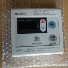 RC-762M NORITZ給湯器リモコン