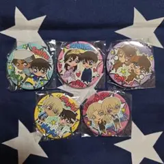 名探偵コナン　缶バッジ　5個セット