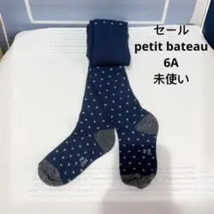 Item thumbnail for item e3a96c66-16ff-43ad-9e20-1a6f9f6c1c3f