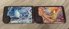 ポケモンフレンダ　ワンダーピック　フリーザー　ファイヤー　2枚セット