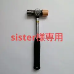 Item thumbnail for item e8114f83-d22c-46ed-80ec-9d5553ffb91f