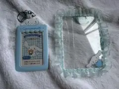 サンリオ　シナモン　シナモロール チェキケース　ブロマイドケース　2点セット