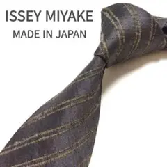 【日本製】イッセイミヤケ ネクタイ グレー ストライプ シルク100% 高級