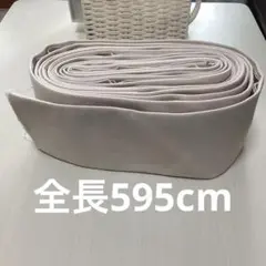 相撲　廻し　まわし　全長595cm 新品未使用品