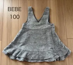 Item thumbnail for item 9df9e7de-53fc-4dab-b512-5bc6d78f466b