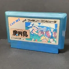 魔界島　ファミコンソフト　まとめ買い歓迎