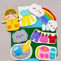 にじ　にじのうた　手袋シアター　エプロンシアター　ペープサート
