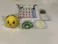 ゆず　図鑑　ガチャ　2セット