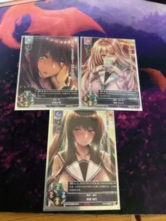 lycee 黒姫　スリーブ 2025年最新】黒姫結灯 スリーブの人気アイテム - メルカリ