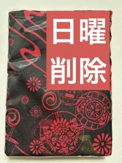 銀魂　dvd Blu-ray 購入特典　あずま袋　エコバッグ