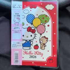 サンリオキャラクターズ　2026ダイアリー　手帳