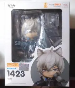 アークナイツ　ねんどろいど　SilverAsh 1423 アークナイツ ねんどろいど SilverAsh 1423