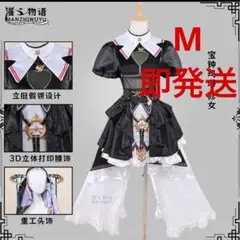 Item thumbnail for item 2234259f-43df-4852-af80-9c691c329278