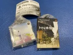 PlayStation ゲームパッケージ　ミニチュアチャーム　トロと休日　2点❷