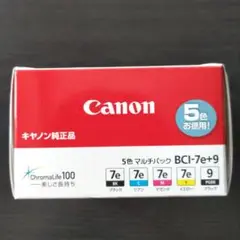 Item thumbnail for item 206db0b6-ad2e-4632-870d-a5e3535960ee