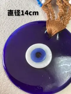 Item thumbnail for item 60f4ccb0-25eb-4a38-afac-7e694b2057a6