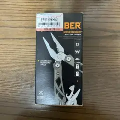 ガーバー GERBER