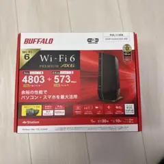 BUFFALO Wi-Fi 6 無線LANルーター WSR-5400AX6-MB