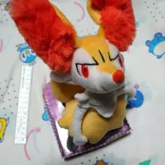【レア 希少⠀】即購入⭕️ テールナー ポケモンセンターぬいぐるみ 約27cm 2025年最新】テールナー ぬいぐるみの人気アイテム - メルカリ