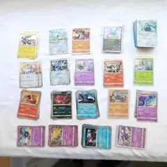 ポケモンカード 約200枚セット　ノーマルカード　ダブり多数あり　RR1枚おまけ